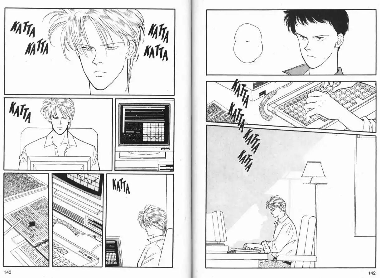 Banana Fish Chapter 13 20